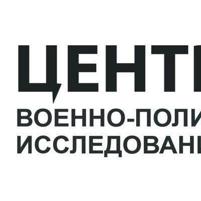 Main cvpi