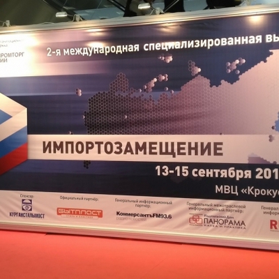 Main e9e897649b8945e5b66f572a62765473 xl