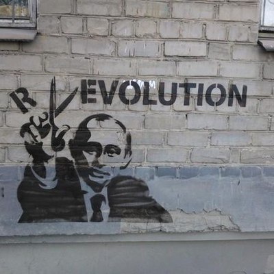 Main evolution