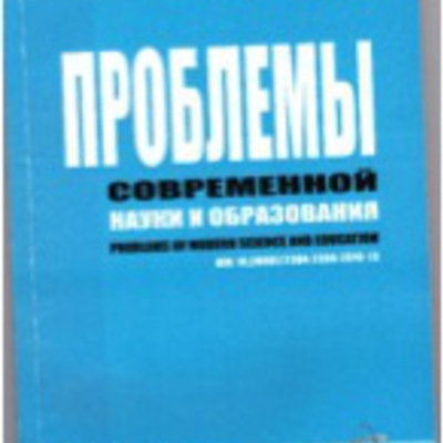 Main untitled