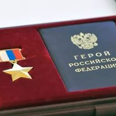 Main i