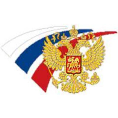 Main pol