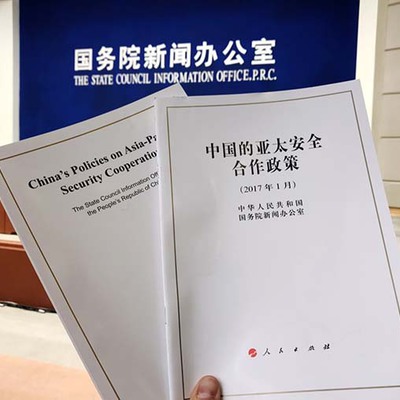 Main w0201701133806098954201