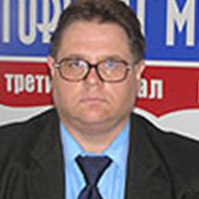 Main gus