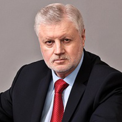 Main mir
