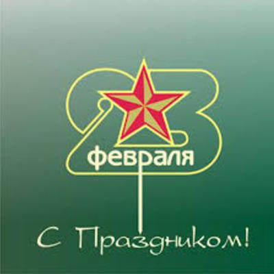 Main %d0%91%d0%b5%d0%b7 %d0%bd%d0%b0%d0%b7%d0%b2%d0%b0%d0%bd%d0%b8%d1%8f