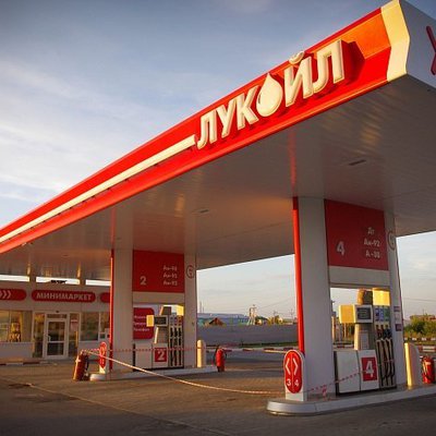 Main lukojl