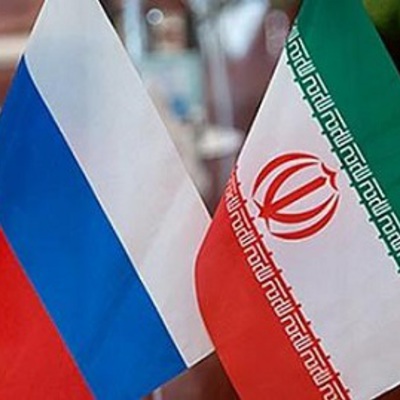 Main iran