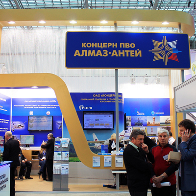 Main c3e8b4f4470906eb9efa7457ab6acdba