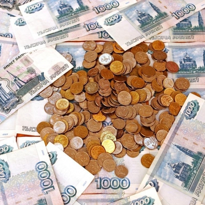 Main 1452772824 zarabotnaya plata v rostove na donu