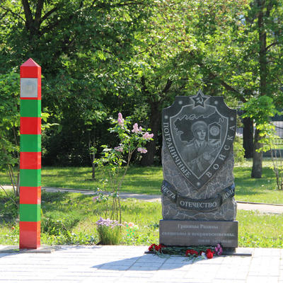 Main image  1 