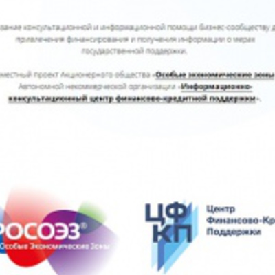 Main 250x cfkp oez min.fd8