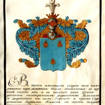 Main p0804
