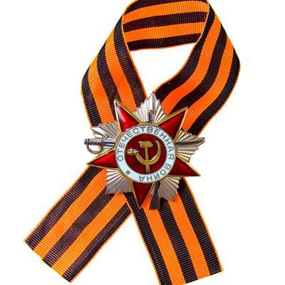 Main 1461846812 imageru.ru georg lenta