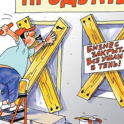 Main infoportalrf044