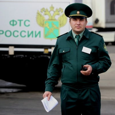 Main za god tamozhnya bashkirii perechi