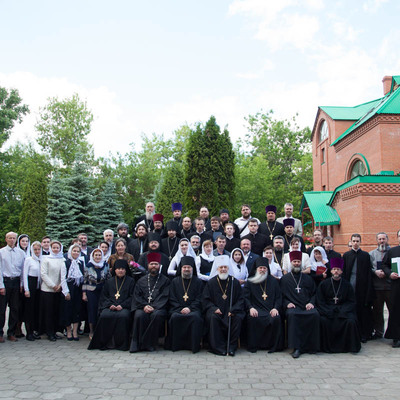 Main afce275610fe3e779db8e9965b56a71b