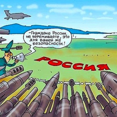 Main %d0%a4%d0%be%d1%82%d0%be cs406422.vk.me.jpg.480x0 q90