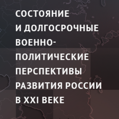 Main bann ai 240x400