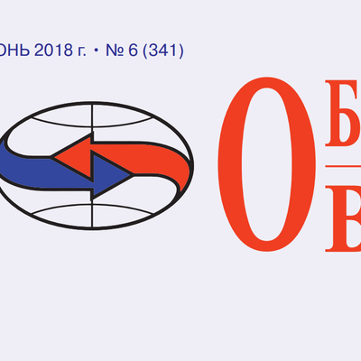 Main %d0%a1%d0%ba%d1%80%d0%b8%d0%bd%d1%88%d0%be%d1%82 17 07 2018 191830