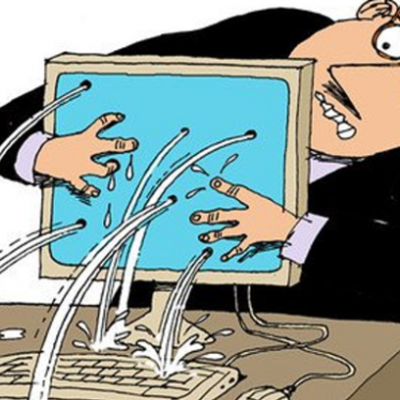 Main utechka informatsii