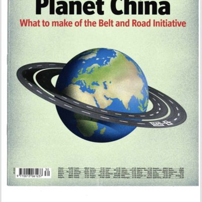 Main 0fcbd30c b361 4d6f a6ea 0d944c4c0a98