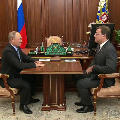 Main 401530 big 843ae4acb9