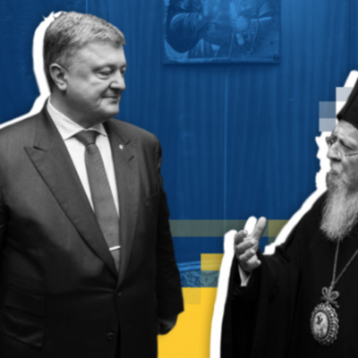 Main regnum picture 15239967272604287 big