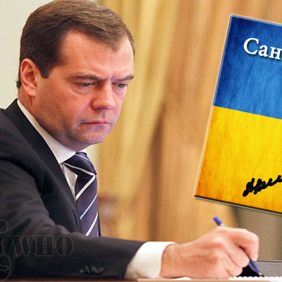 Main rossiya vvodit sanktsii
