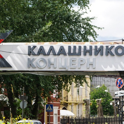 Main 882b37c2a60a5e21f9bad5bd55cf0d8c