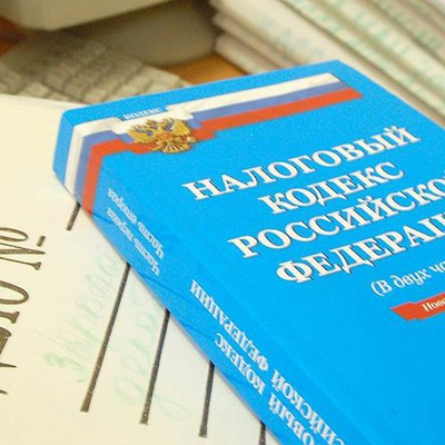 Main uklonenie ot nalogov