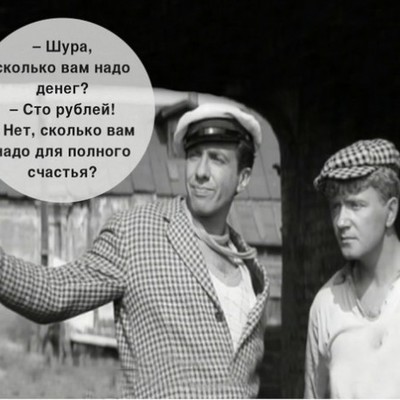 Main %d0%a8%d0%a3%d0%a0%d0%90
