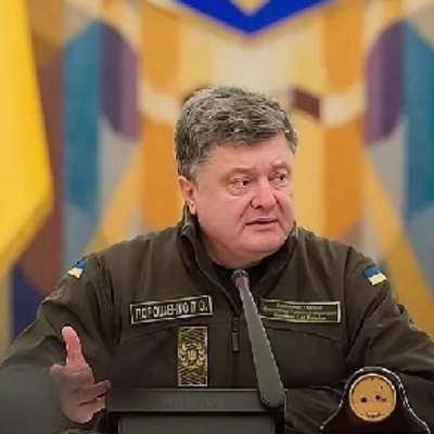 Main egor
