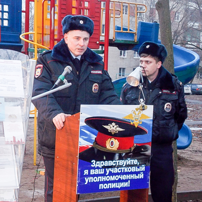 Main 6ca5b3a68933a3140d580cdcacd340f7