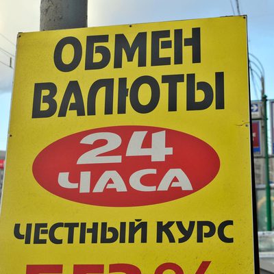 Main 1b5fcc6ff0bf6a3622bc45094d8fa5f0