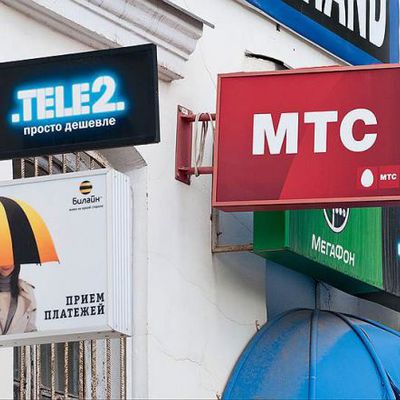 Main 7252e075 d885 40d8 9b8e 6519b9168718