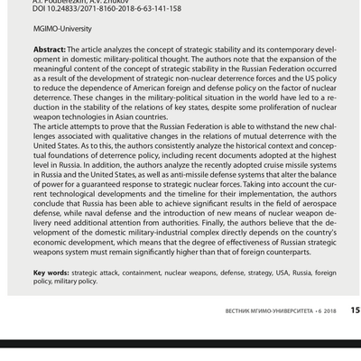 Main 110a5680 d6b1 463a 9f92 d3ca63cb6812