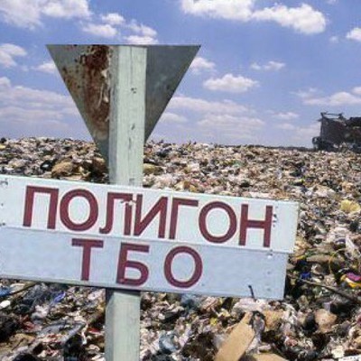 Main %d0%9f%d0%be%d0%bb%d0%b8%d0%b3%d0%be%d0%bd%d0%a2%d0%91%d0%9e