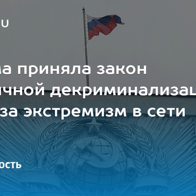 Main cr 1200 628.wm nspru 100 tl 0 0.t 10 3332406 ttps 54 14 32173d 990 l 85 m 1.t 10 3332406 ttps 54 14 fff 990 l 85 m 0.t 4 1475127 asb 42 10 fff 788 l 210 b 60.m2018 12 19x16 30 01