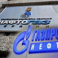 Press center gazprom i naftogaz