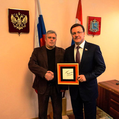 Main azarov