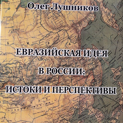 Main 20180727 131932 1