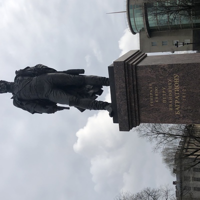 Main cb94eca5 fd86 409f b967 cffa73763dfe