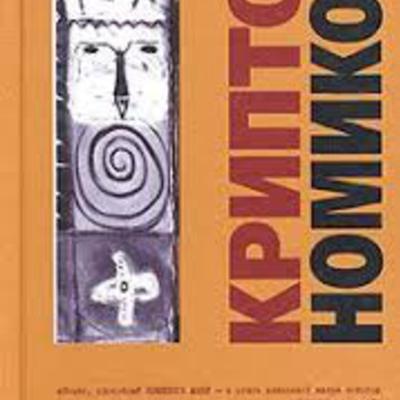 Main 9a41f9c2 7277 458e 8b55 569b6e105758