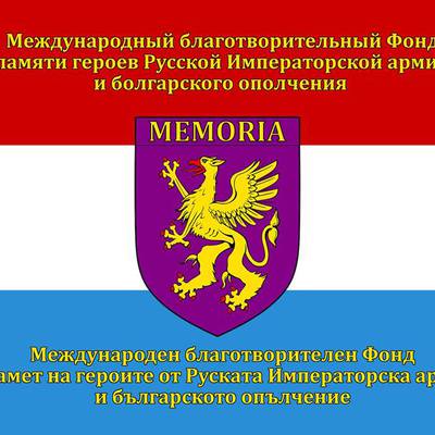 Main %d0%97%d0%9d%d0%90%d0%9c%d0%af %d0%a4%d0%9e%d0%9d%d0%94%d0%90 %d0%a1 %d0%9d%d0%90%d0%94%d0%9f%d0%98%d0%a1%d0%ac%d0%ae