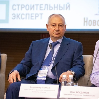 Main 92e2f92d 2e6e 461d b945 f5f524c910f2