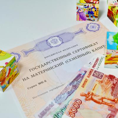 Main 0194a439 f5d4 49da b6e5 e51c75ecc887