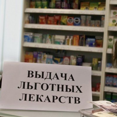 Main b81b258b 8939 46e4 9046 e860ff7b35d0