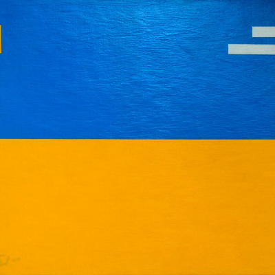 Main russian neosuprematism. russian field