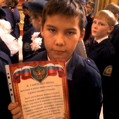 Main 20191014 130932